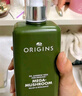 悅木之源（Origins）靈芝菌菇水200ml*2保濕爽膚水濕敷補水噴霧禮盒生日禮物送女友 曬單實(shí)拍圖