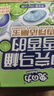 兔の力潔廁寶50g*20塊 青檸香味 馬桶清潔劑潔廁靈藍泡泡自動(dòng)清潔去異味 曬單實(shí)拍圖