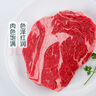 進(jìn)口黑安格斯谷飼150天上腦牛排200g 曬單實(shí)拍圖