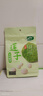 十月稻田 蓮子 250g 半斤 湘潭產(chǎn)去芯磨皮白蓮子 桂圓百合銀耳羹煲湯食材  曬單實(shí)拍圖