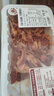 【燒烤季】齊齊哈爾風(fēng)味烤牛肉片200g 曬單實(shí)拍圖