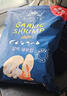 FINUTE 蒜味蝦片(膨化食品) 300g 300g*1袋 曬單實(shí)拍圖