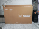 TCL電視 85T7L 85英寸 QD-Mini LED 華星高階HVA屏 萬(wàn)象分區 絢彩XDR 2200nits 超薄 國家補貼 85英寸 黑色 曬單實(shí)拍圖