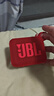 JBL GO4 音樂(lè )金磚四代 【國家補貼】藍牙音箱 戶(hù)外便攜音箱 電腦音響 禮物音箱 jbl go4 活力紅 曬單實(shí)拍圖