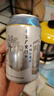 千島湖啤酒（CHEERDAY）金色拉格10度 330ml*24聽中濃度整箱啤酒 曬單實(shí)拍圖