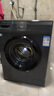 海爾【家電補貼20%】洗衣機滾筒全自動(dòng)變頻 以舊換新薄家用大容量10公斤內衣除菌變頻防殘留羽絨洗 防過(guò)敏蒸汽洗+雙噴淋+羊毛洗 曬單實(shí)拍圖