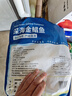 翔泰 海南金鯧魚(yú)凈重900g 2條裝  魚(yú)類(lèi)生鮮 燒烤 火鍋食材 海鮮水產(chǎn) 曬單實(shí)拍圖