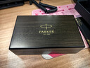 派克（PARKER）【熱門(mén)商品】簽字筆 高端商務(wù)辦公禮品生日禮物定制套裝 精英睿智黑金夾寶珠筆+木制禮盒 曬單實(shí)拍圖
