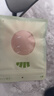 蕉下透氣乳貼胸貼女士隱形無痕小胸大胸防凸點婚紗專用文胸 暴汗不掉 曬單實拍圖