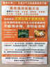 廣西蘋(píng)果蕉多喜啦香蕉青皮生蕉自然熟新鮮蘋(píng)果蕉粉蕉生鮮 凈重3斤 曬單實(shí)拍圖