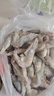 東上御品蝦 青島大蝦基圍蝦鮮活青蝦白蝦海蝦對蝦冰蝦凍蝦生鮮 蝦類(lèi) 海鮮 3斤(凈重)  氣凍大蝦【活蝦速凍】 15-18cm【單只超大蝦】 曬單實(shí)拍圖