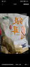 十月稻田 銀耳 200g 糯耳丑耳雪耳 燉煮易出膠軟糯 蓮子百合粥料 福建干貨 曬單實(shí)拍圖