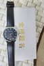 BINKADA學(xué)生手表男初高中生公務(wù)員考試專(zhuān)用中考高考國考14-18歲機械風(fēng)格 曬單實(shí)拍圖