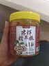 貝斯莎折耳根涼拌菜四川辣椒醬貴州特產(chǎn)魚(yú)腥草即食下飯菜400g  曬單實(shí)拍圖