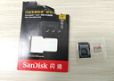 閃迪（SanDisk）128GB TF(MicroSD)內存卡 4K極速金卡A2 V30 U3行車(chē)記錄儀 運動(dòng)相機無(wú)人機 監控存儲卡 讀190MB/s 曬單實(shí)拍圖