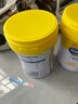 美贊臣學(xué)優(yōu)力 卓高 3歲+兒童成長奶粉700g【CBP 助力猛猛長】 曬單實拍圖