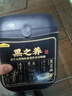 五谷磨房 黑之養黑芝麻糊營(yíng)養早餐黑枸杞黑桑葚五黑粉黑色派代餐粉833g 曬單實(shí)拍圖