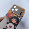 鯨咖（King whale）【涂鴉小女孩】適用蘋(píng)果17promax手機殼新款iPhone17全包防摔套Air高級感硅膠女帶掛繩17Pro網(wǎng)紅潮 卡其色【涂鴉小女孩+掛繩】液態(tài)硅膠 iPhone 17  曬單實(shí)拍圖