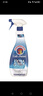 CHANTECLAIR大公雞管家 衣領(lǐng)凈衣物袖口除漬凈 500ml 強力去污去黃噴霧型  曬單實拍圖