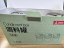 尚烤佳（Suncojia） 調料罐 調料瓶 不銹鋼調味瓶 廚房調味罐 燒烤工具配件 3只裝 曬單實(shí)拍圖