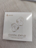 漫步者（EDIFIER）【旗艦升級】Comfo Clip Q真無(wú)線(xiàn)藍牙耳機耳夾式不入耳開(kāi)放式氣骨傳導概念運動(dòng)音樂(lè )跑步游戲節日禮 【入會(huì )立減5元】鈦空黑+耳機套 曬單實(shí)拍圖
