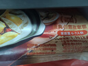 溫氏 胡椒豬肚雞火鍋套餐3.8斤（6-7人份）冷凍生鮮 廣式原湯新鮮食材 曬單實(shí)拍圖