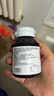 AIERSUN美國品牌 Aiersun 膠原蛋白特殊膳食片劑膠原蛋白肽 60片/瓶 4瓶【美國品牌 限時搶購】 曬單實拍圖