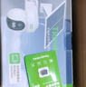 天地偉業(yè)攝像頭監控家用室外 300萬(wàn)像素監控器360度無(wú)死角帶夜視 無(wú)線(xiàn)監控攝像頭手機遠程  4G終身免流量 曬單實(shí)拍圖
