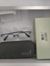 奧杰近視眼鏡男有度數超輕半框近視鏡可配100 150 200 250 300 350度 鏡片折射率1.56（較?。?雙眼近視-150度 (含鏡盒鏡布) 曬單實(shí)拍圖