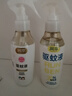 潤本（RUNBEN）驅蚊液驅蚊噴霧110ml花露水蚊香液防蚊蟲(chóng)叮咬驅蚊20%派卡瑞丁無(wú)香 曬單實(shí)拍圖