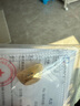 菜百首飾 20g金元寶足金Au999.9投資金條黃金福字元寶金條收藏 投資元寶 20克 曬單實(shí)拍圖
