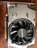昂達（ONDA）RX550典范4GD5 V5 1071/6000MHz 128bit GDDR5 電腦游戲/家用辦公 顯卡 曬單實(shí)拍圖