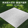 WhitePeak鋁膜墊雙面鋁箔防潮墊戶(hù)外露營(yíng)公園帳篷野餐墊防水墊子地墊 曬單實(shí)拍圖