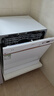 美的（Midea）臺式洗碗機AQ80S嵌入式家用全自動(dòng)臺上灶下獨立式兩用免安裝10套大容量一級水效國家政府補貼20% 臺面·灶下·嵌入可安裝 10套大容量可洗鍋 曬單實(shí)拍圖
