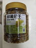 嘴巴印記綠葡萄干500g/罐新疆特產(chǎn)大顆粒即食無核蜜餞果干孕婦休閑零食 曬單實拍圖