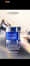 萊珀妮（La Prairie）魚(yú)子精華瓊貴眼霜20ml護膚品禮盒保濕緊致提升抗皺生日禮物女 曬單實(shí)拍圖