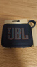 JBL GO4 音樂金磚四代 【國家補貼】藍牙音箱 戶外便攜音箱 手機電腦音響  jbl go4 雙11購物 焦糖黑 曬單實拍圖