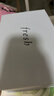 Fresh馥蕾詩大豆溫和卸妝潔面50ml 生日禮物送女友男友 曬單實拍圖