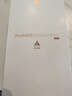 HUAWEI Pura 80 Pro+  16GB+512GB 釉白一英寸高動(dòng)態(tài)主攝  個(gè)性色卡AI輔助構圖 華為鴻蒙智能手機 曬單實(shí)拍圖