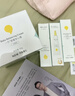 newpage一頁(yè)兒童面霜蛋黃油安心霜換季保濕舒緩寶寶霜新生兒潤膚乳50g 曬單實(shí)拍圖