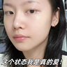 初蔓氨基酸洗面奶男女士控油祛痘除螨蟲(chóng)去黑頭深層清潔收縮毛孔潔面乳 【控油凈毛孔】B5潔面乳*1支 明星推薦B5洗面奶熱銷(xiāo)榜TOP 曬單實(shí)拍圖