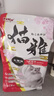 PETIO TOGETHER YOUR PRECIOUS LIFE派地奧Petio天然貓糧全貓種通用型貓主糧 成貓糧1.5kg*1包 曬單實(shí)拍圖