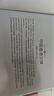 貝琪（Betsy）磁吸鋼琴88鍵便攜電鋼琴學(xué)生初學(xué)折疊電子鋼琴B100promax白粉 曬單實(shí)拍圖