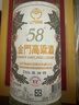 四特酒 青花窖藏 特香型白酒 50度 500ml*6瓶 整箱裝 中秋送禮 曬單實(shí)拍圖