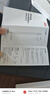 京東京造電容筆iPad蘋果筆適用25年P(guān)ro/Air/Mini/iPad11平板觸控觸屏手寫筆applepencil二代防誤觸 曬單實拍圖
