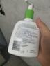絲塔芙牛油果保濕潤膚乳液236ml滋潤護手霜身體乳修護屏障敏感肌 曬單實(shí)拍圖