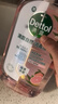 滴露（Dettol）香氛自然衣物消毒液紫外線(xiàn)級殺菌48H留香兒童可用1L滅殺甲流病毒 曬單實(shí)拍圖