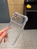 米弗希 防摔適用iphone17手機殼蘋果17promax新款16pro全包15氣囊14透明13高級12男女11硅膠17Air保護套 【全透明】四角氣囊-透亮裸機 iPhone 17 Pro 曬單實拍圖