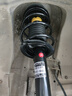 適用于寶馬（BMW）液壓減震器 前后避震機 懸掛 減震機芯 【原裝】前減震總成 3系 316i 318i 320i 328i 曬單實(shí)拍圖