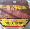 雪花啤酒（Snowbeer） 經(jīng)典沈陽(yáng)老雪花12度蘇超看球經(jīng)典醇香啤酒棕瓶 老雪 640mL 12瓶 【京東金榜推薦】 曬單實(shí)拍圖